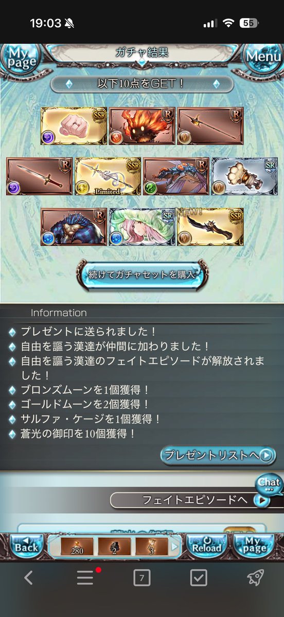 Fかっぷらぶりーぱいぱい✿ tweet media