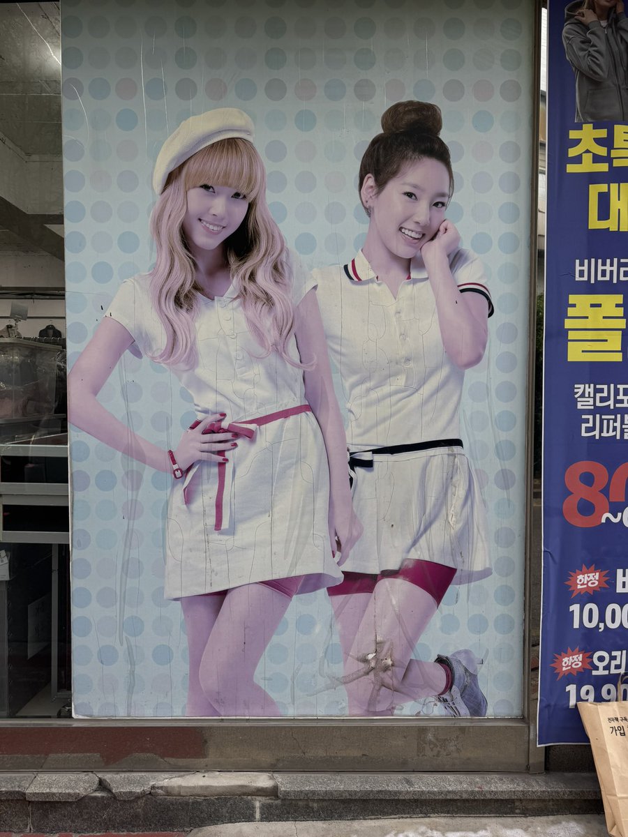 ˖ ݁♬⋆.˚𝄞. tweet media