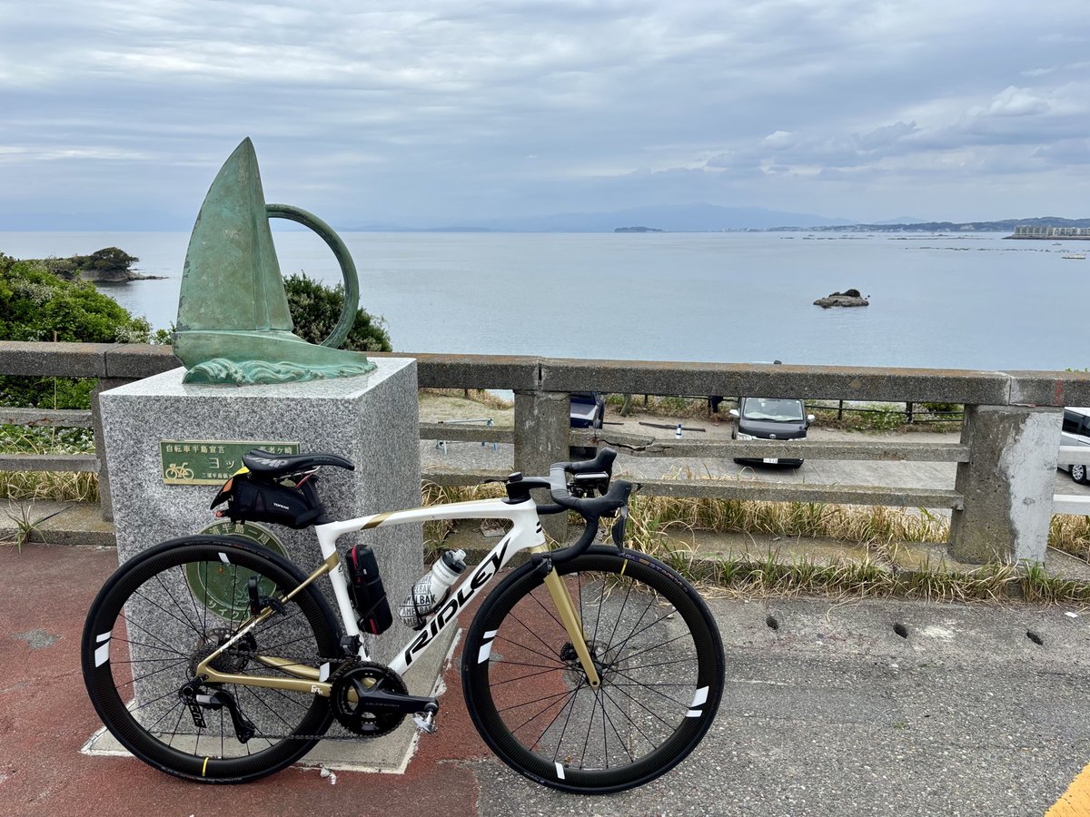 Karz76's tweet image. 長者ヶ崎
自販機求めて立ち寄り
スポーツ飲料ぽいの買ったら微炭酸だった・・・
ボトルから暫く異音が
#ロードバイク #サイクリング #ridley