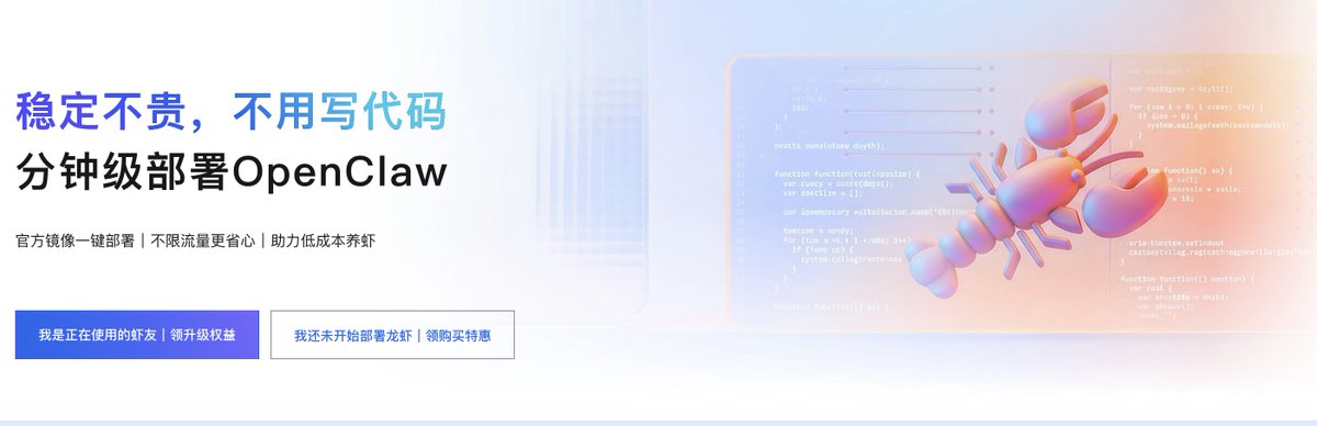 2983隔壁老王头#BN tweet media