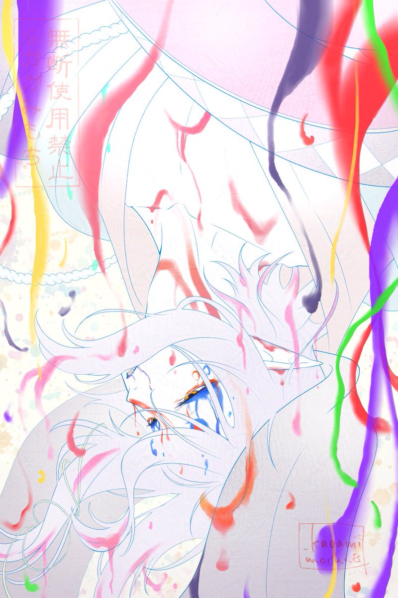 どうも
モノノ怪FAで描くのは暢気な絵ばかりと申していたもちです。
とけて ほどけて きえいりそうな薬売り、描かずにはおれませんでした。あー不穏！