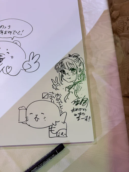 🎉㊗️おめでとうございます!🎉㊗️
 #アローワークス10周年 