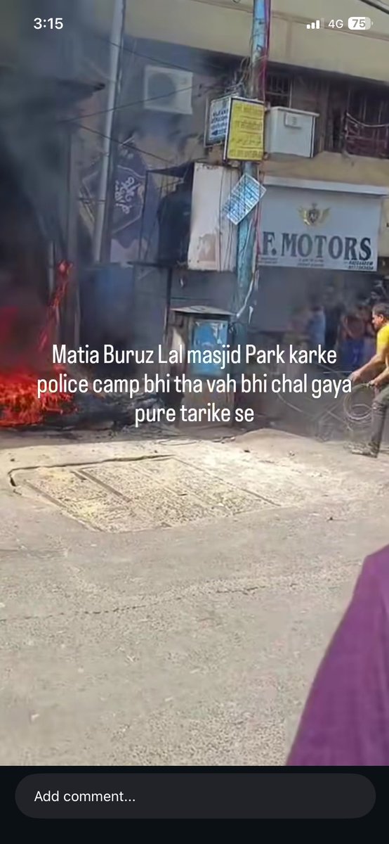 ZAibMirza110's tweet photo. Ye ek kisi hadse se yaha Ek police camp tha jo jal kar tahes nahes ho gaya hain 
Sarkar se anurodh hain ( request ) k ye police camp jald se jald se jald bana de
#location akra road near karbala 
Metiaburuj word no 137 kol- 24

#kmc https://t.co/zruVURPpM0