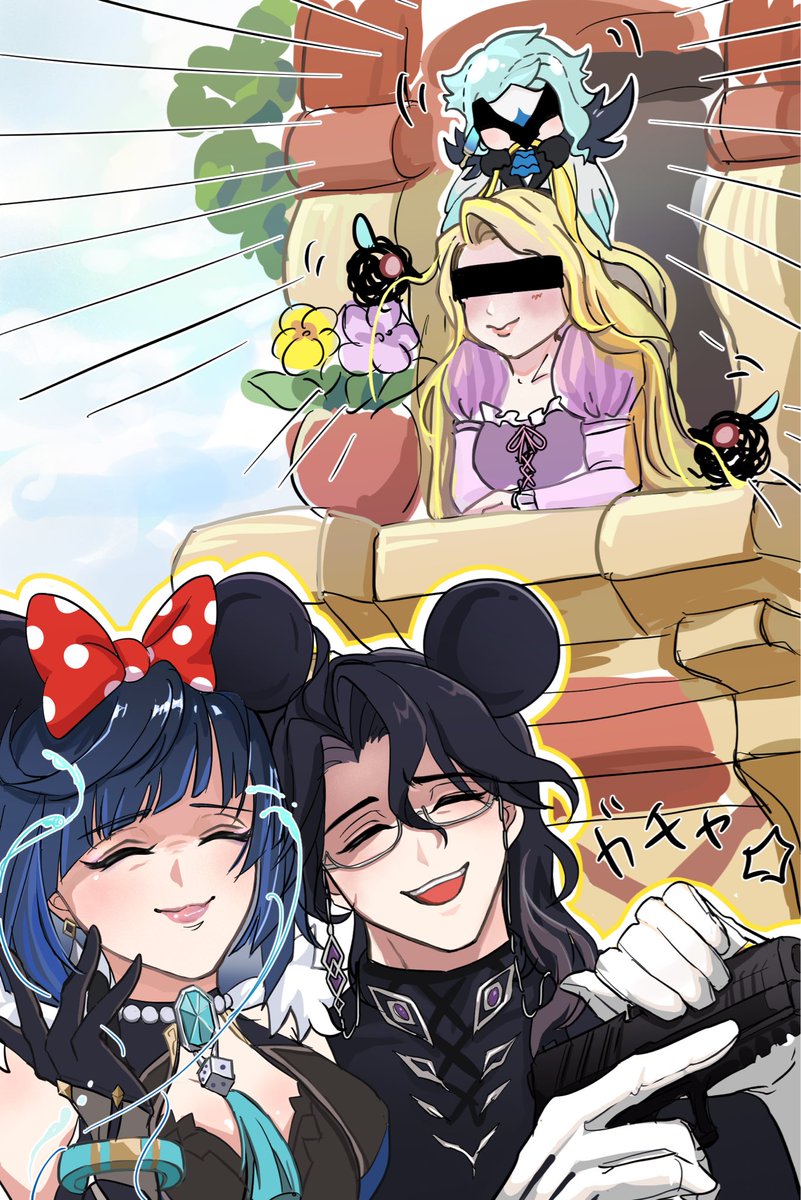 えび🦐 tweet media