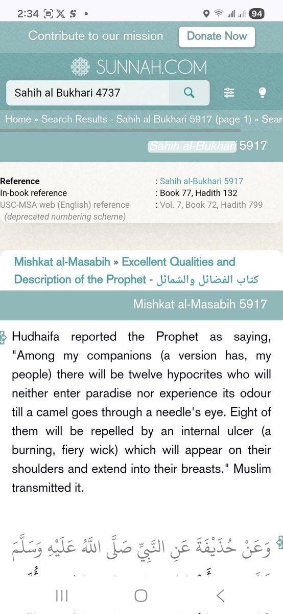 The Consequence tweet media