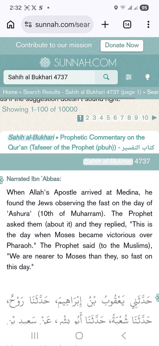 The Consequence tweet media