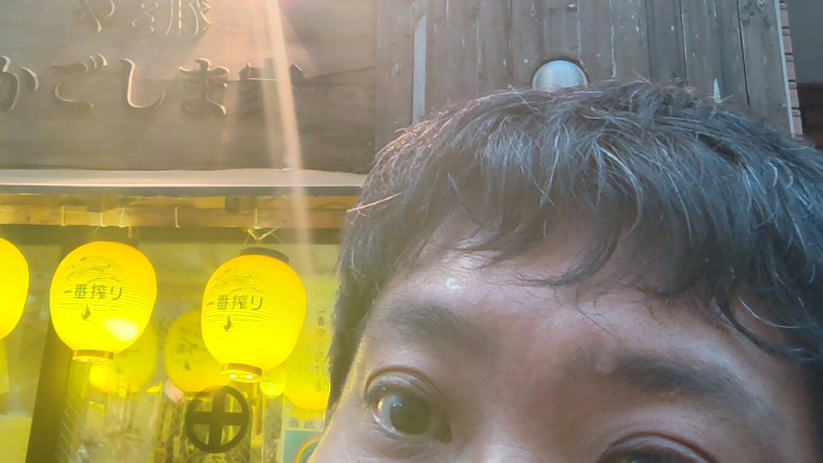 bjk5840's tweet photo. 蒲田
かごしま家さん。

後楽園大会のポスター貼って頂きました。
ごはん美味しい🌠

ママさんいつもありがとうございますm(__)m https://t.co/llyeImOcW6