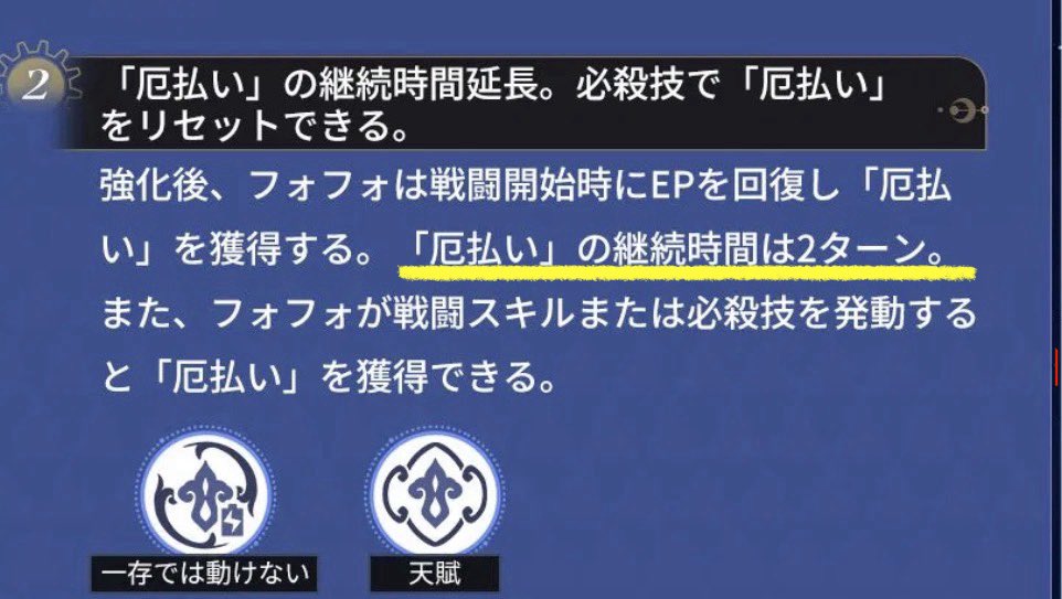 だんだん🎻🕸️ tweet media