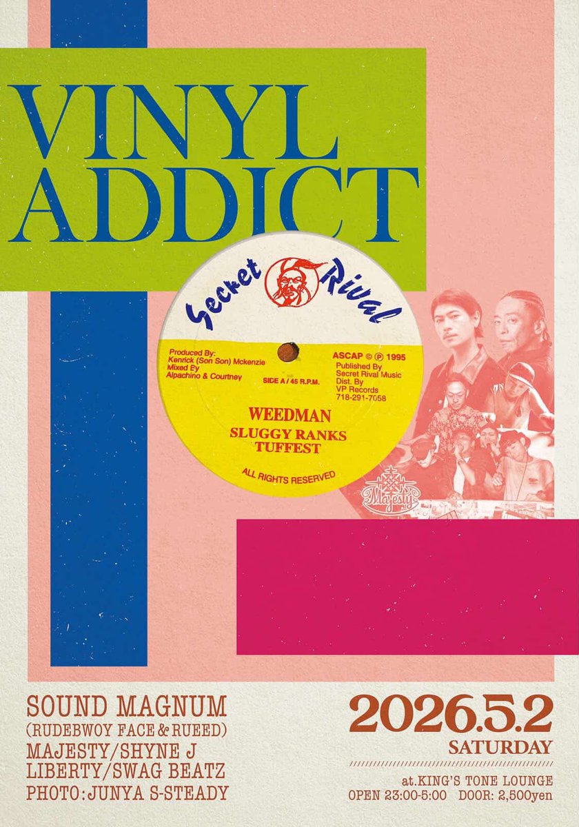 RUEEDMAN tweet media