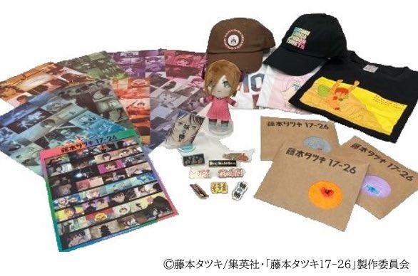 藤本タツキ短編集展 アニメ「藤本タツキ17-26」EXHIBITION グッズの