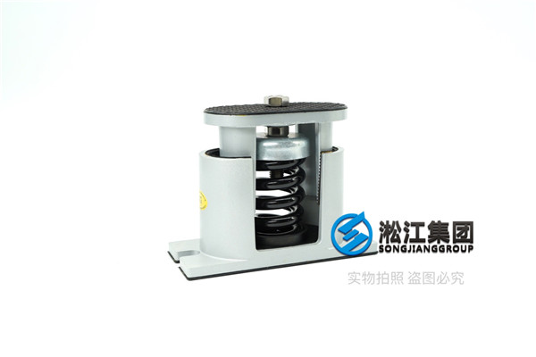 XiaoningWa3061's tweet image. SHA-100 Spring Vibration Isolator for high &amp;amp; medium pressure blowers ⚙️
Reduce vibration, protect equipment, improve system stability.
HVAC | Air Compressor | Boiler | Ventilation | Dust Systems

#VibrationDamper #IndustrialBlower #HVAC #AirCompressor #BoilerSystem #Industry40