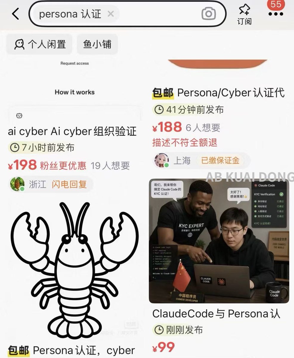AB Kuai.Dong tweet media