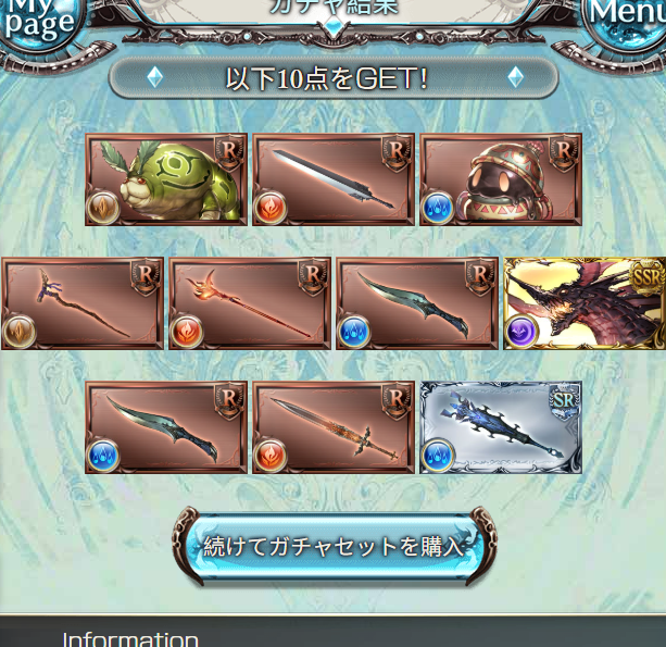 ライア@✍️🇨🇳 tweet media