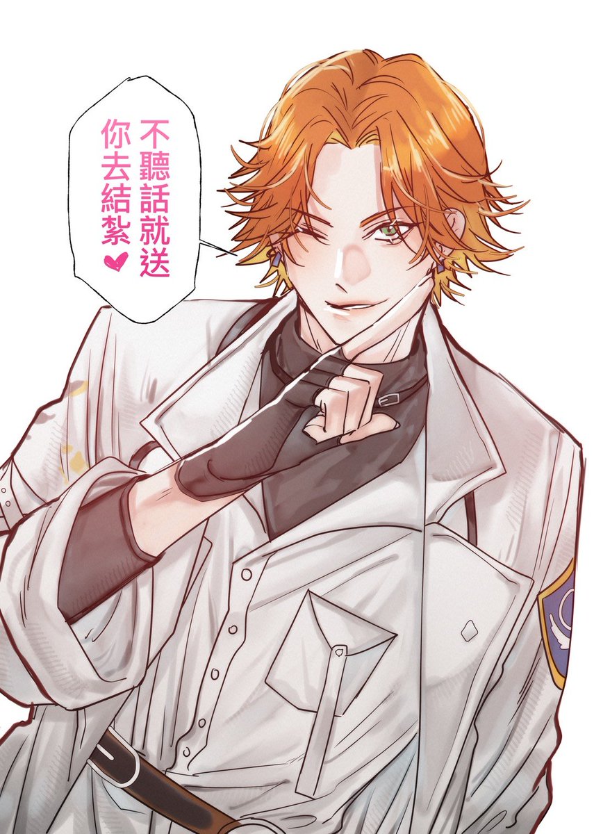 阿湘-布穀D45 tweet media
