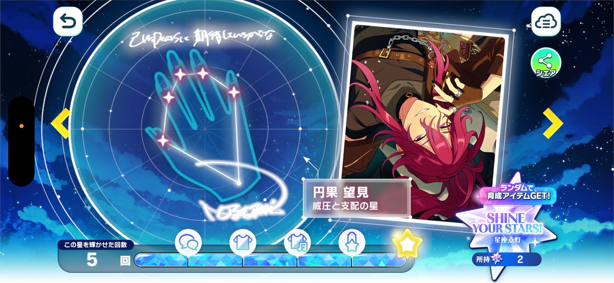 𝓚🕸🌟 tweet media