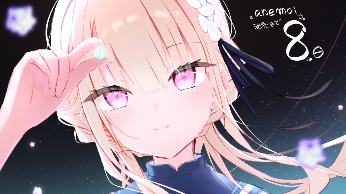 【#アネモイ 発売まであと8日】

本日はふむゆん描き下ろしの記念イラストをお届けします。

Key最新作『anemoi』4月24日(金)発売
ただいま各店舗さまにて予約受付中です！
key.visualarts.gr.jp/anemoi/shop_gu…