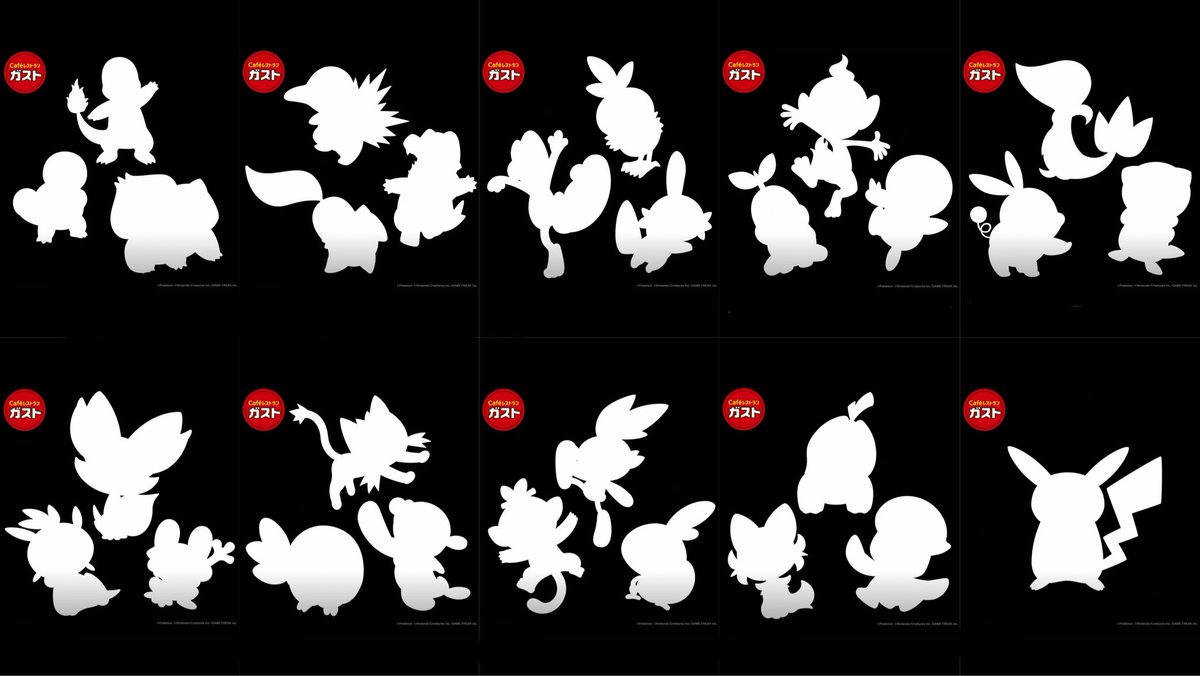 ポケモン速報 tweet media