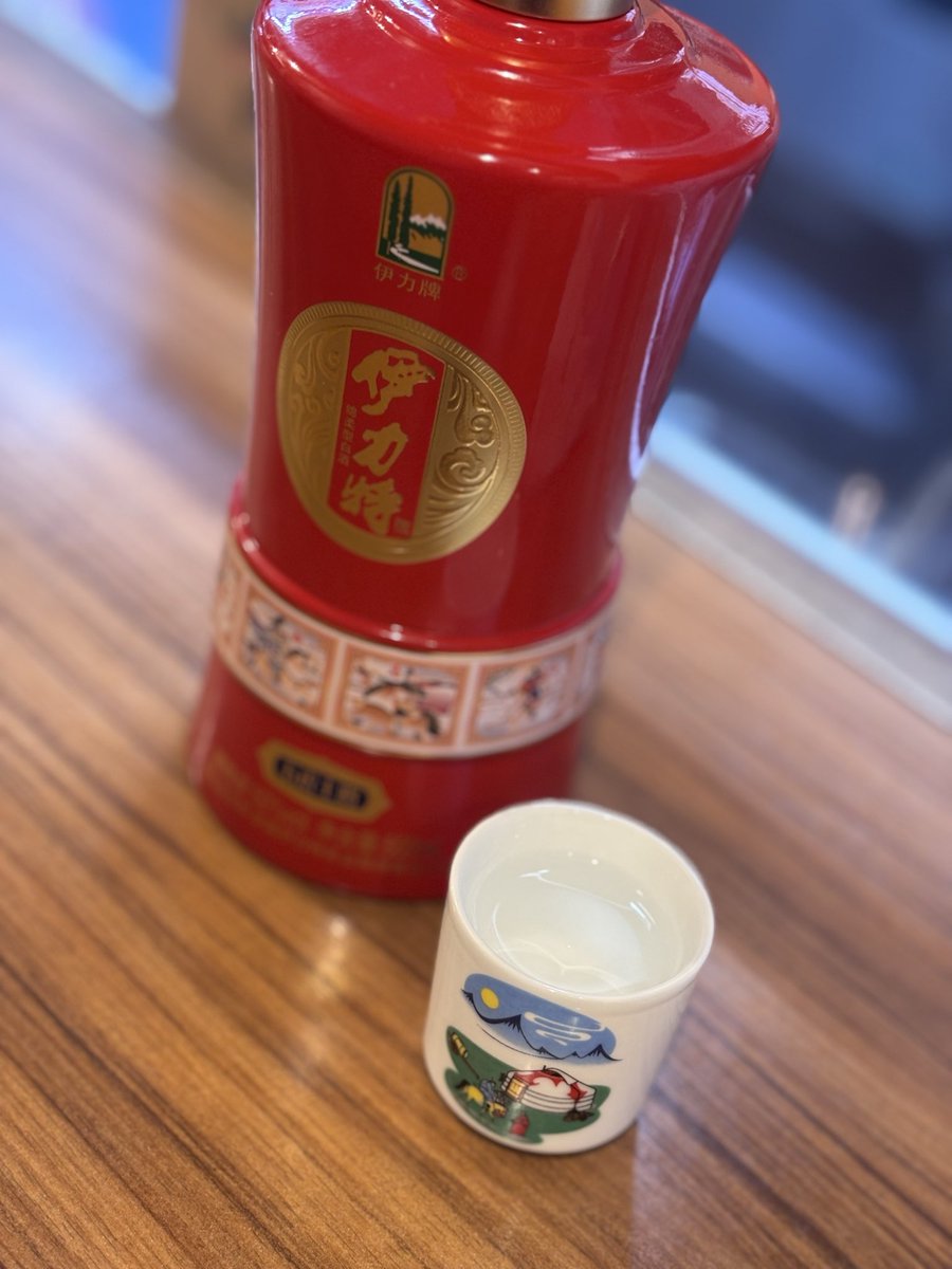 酒白白 | 創作小菜と、中国地酒。 tweet media