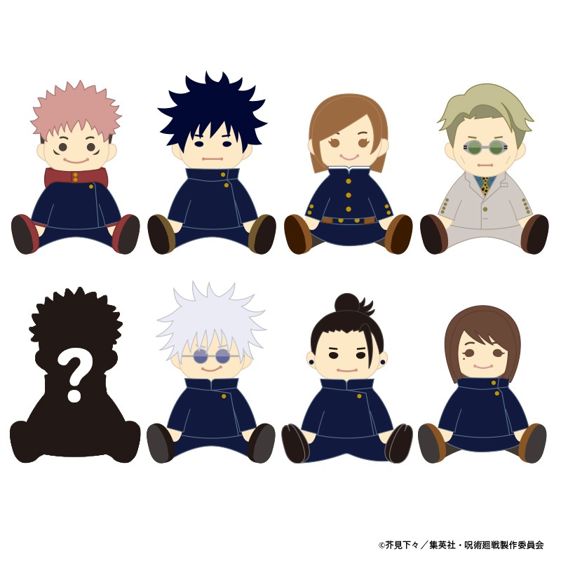 アニメ呪術廻戦展】 福岡会場より追加グッズが登場！ 🌟おすわり