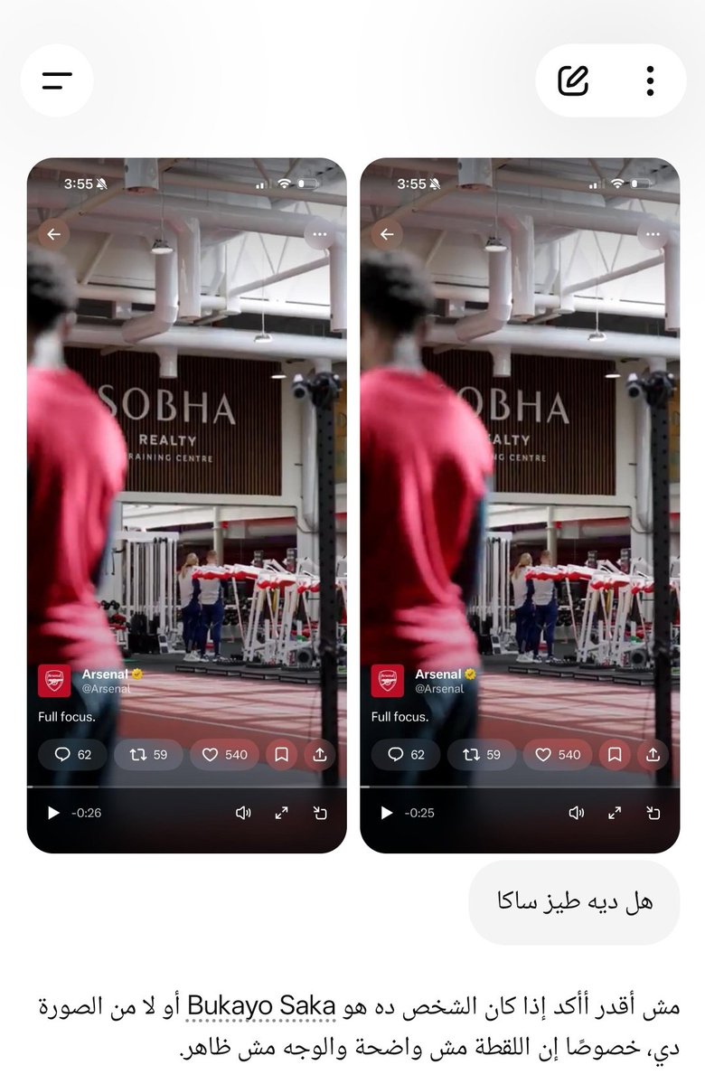 fady romany tweet media