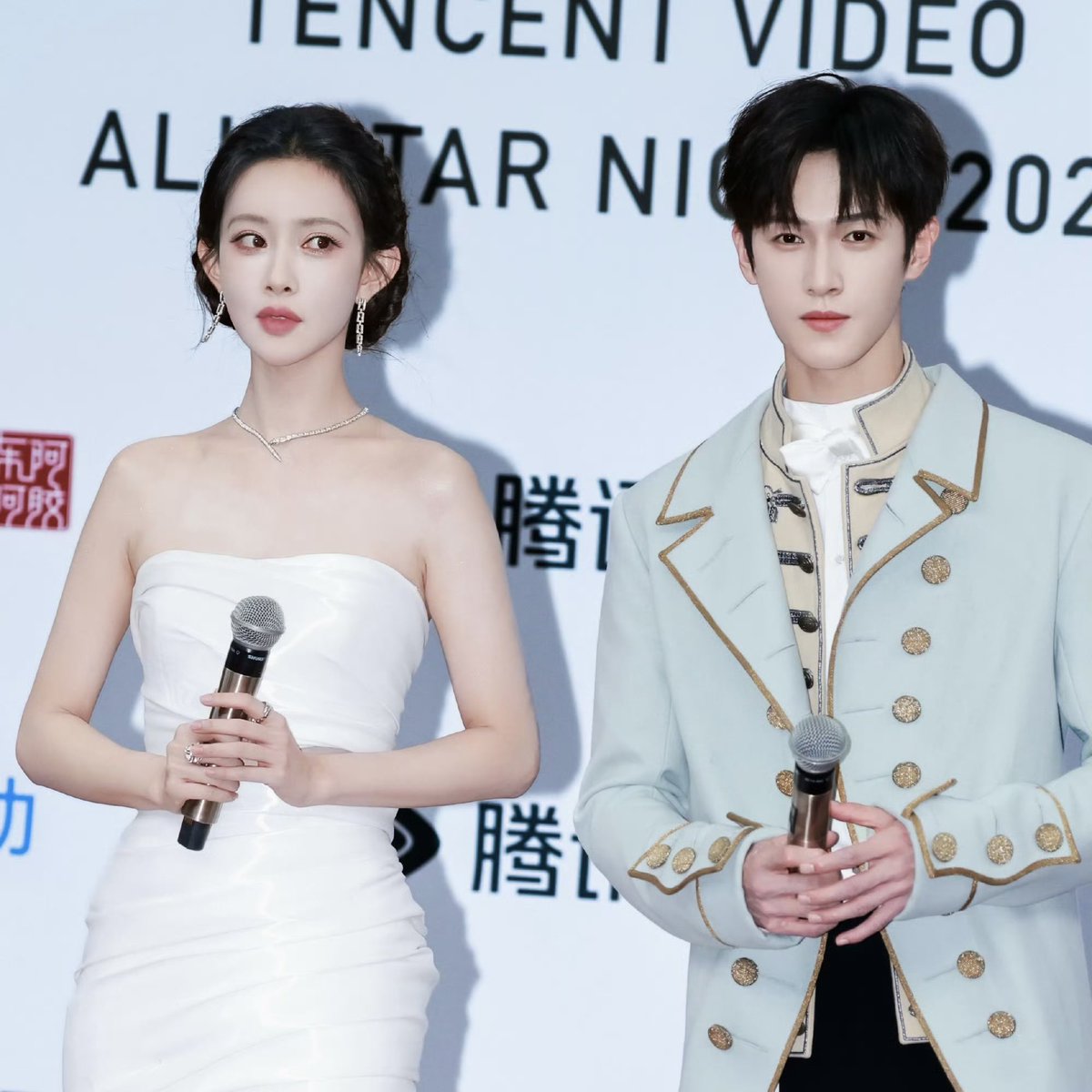 C-Ent Updates tweet media