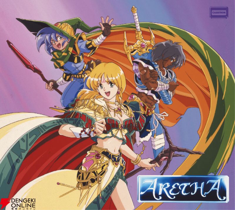 電撃オンライン tweet media