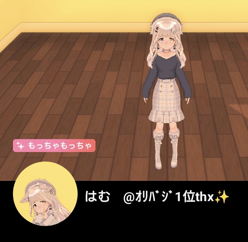 はむ hamu @オリバジ1位thx✨ tweet media