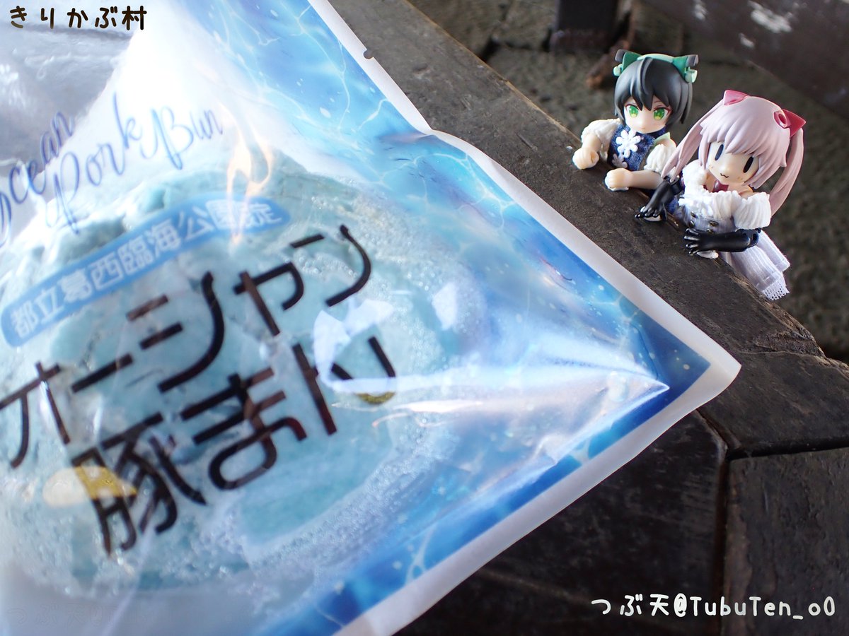 つぶ天 (きりかぶ村通販部) tweet media