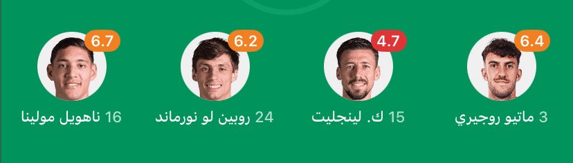 ريّان tweet media