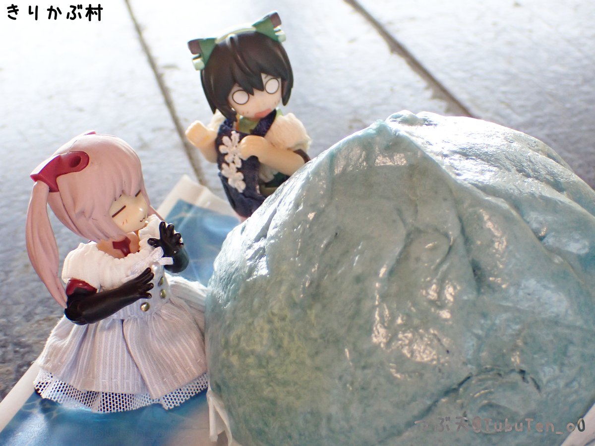 つぶ天 (きりかぶ村通販部) tweet media