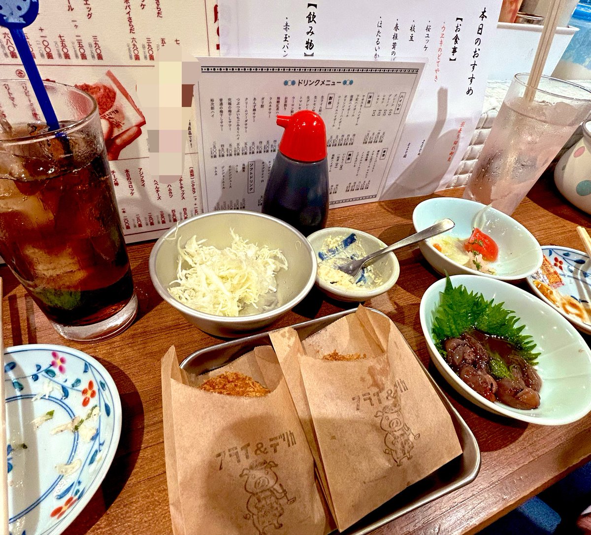 garu❁.*･ﾟ tweet media