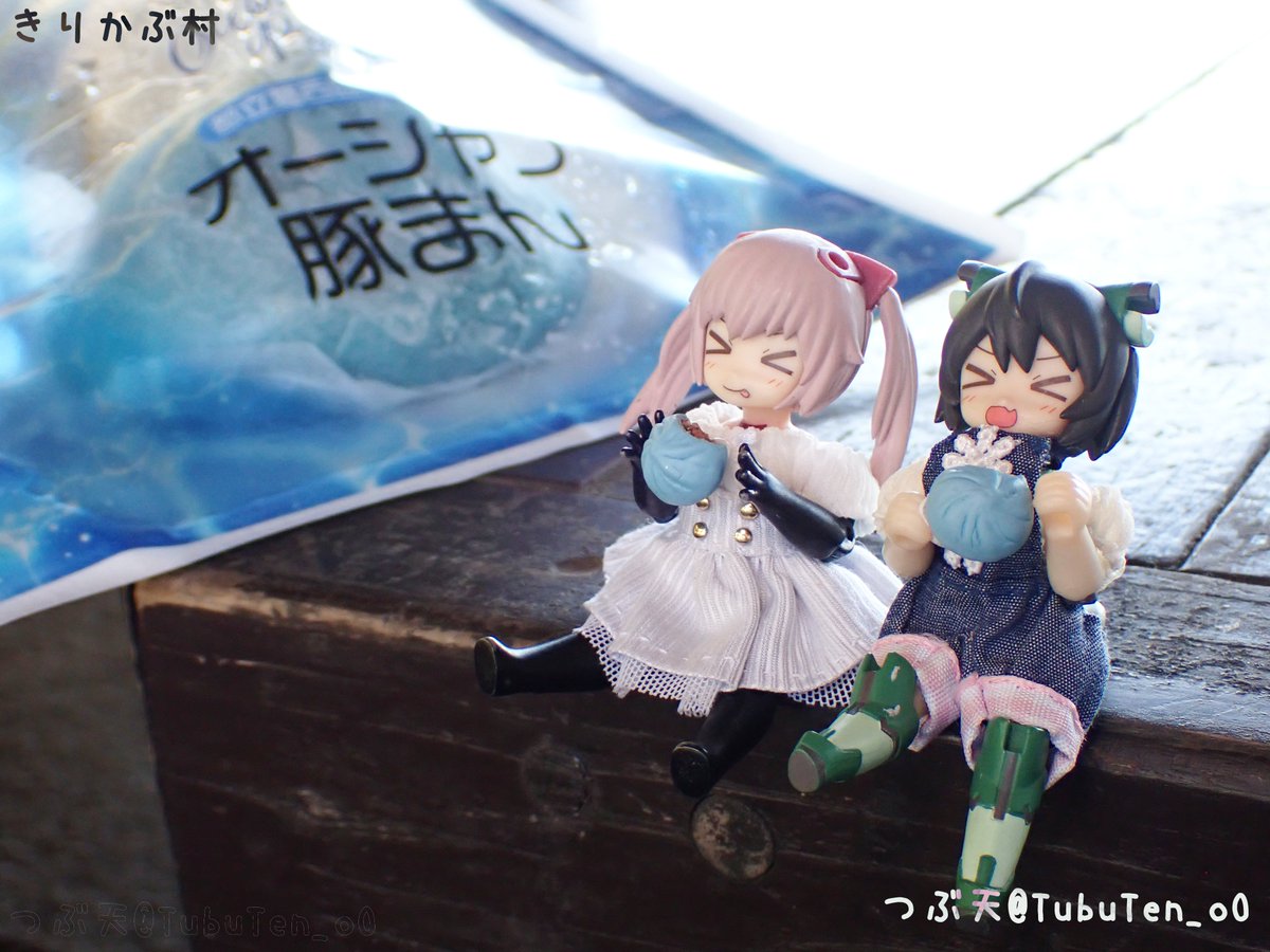 つぶ天 (きりかぶ村通販部) tweet media