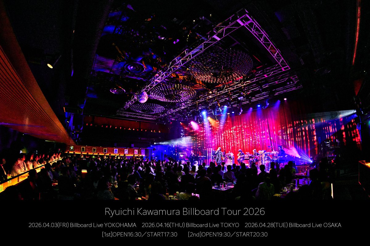 RYUICHI KAWAMURA INFO tweet media