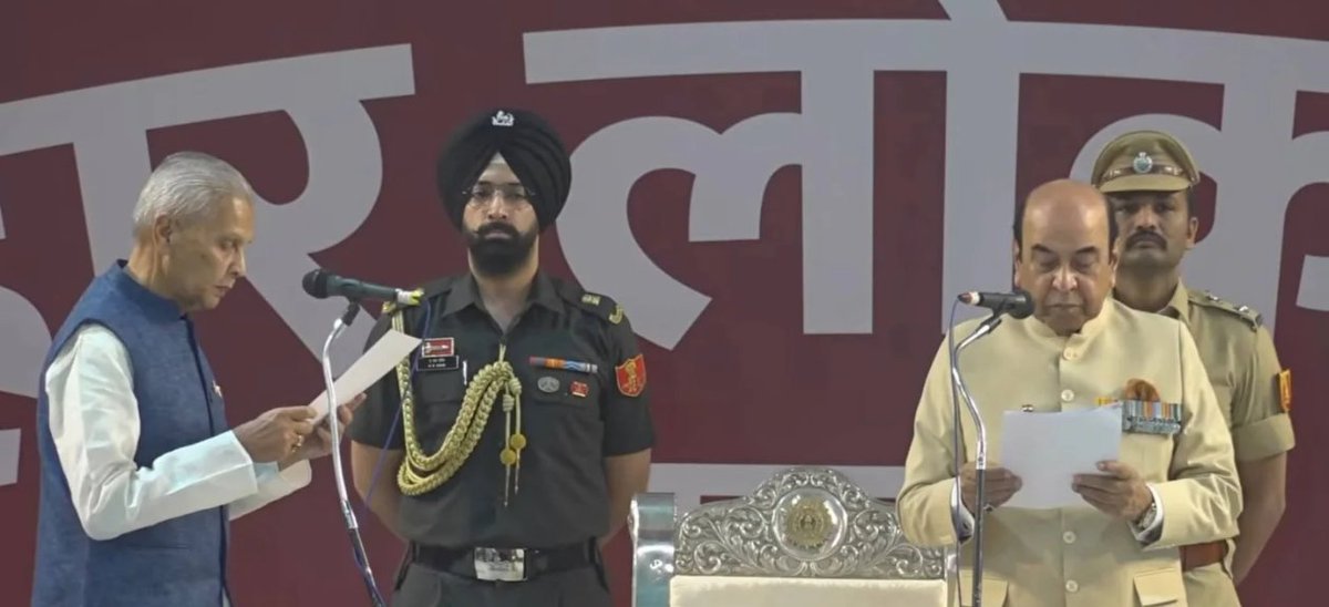 आशु बजरंगी tweet media