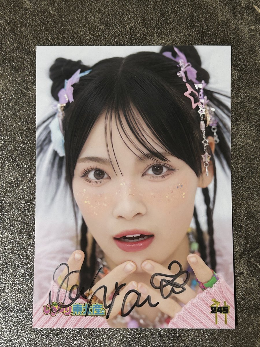 かときち tweet media