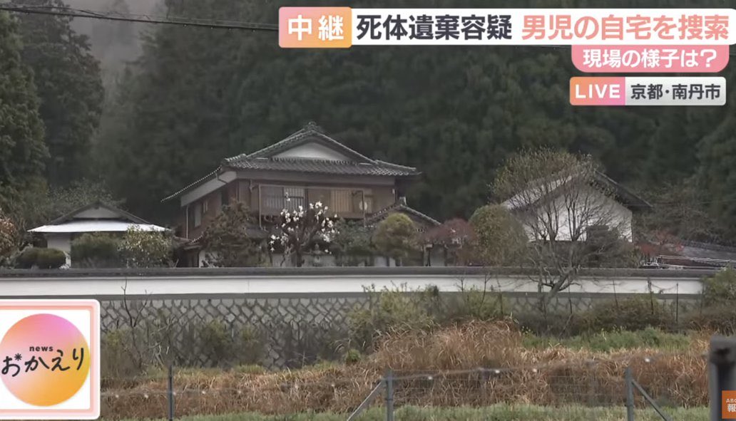 みさき【みさきちゃんネル】 tweet media