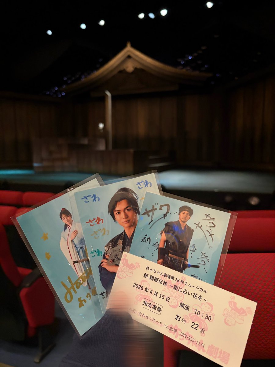 ゆきの tweet media