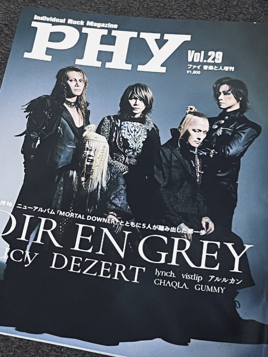 ショパン tweet media