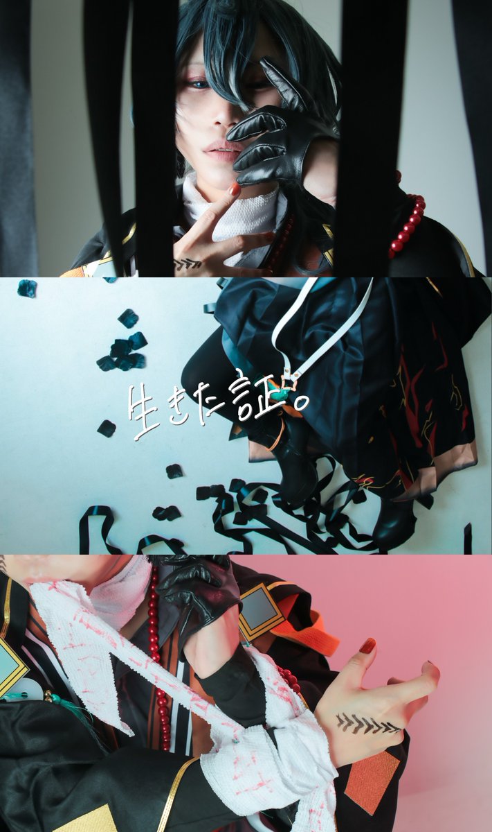 magicos_cos's tweet photo. 【enst!!cosplay/M∀N∀(マナ)】
※タップ推奨

======================

『この世界』が滅びようとも
　神様は『ヒト』を愛していた

======================

Act.弓弦(陰)･ニキ(陽)ケイ(@magicos_cos)
📸りーちゃん(@riiiiiiii0113)
🏢スタジオクラリスさん(@studio_claris)
#スタジオクラリス https://t.co/lAIyYToYq4