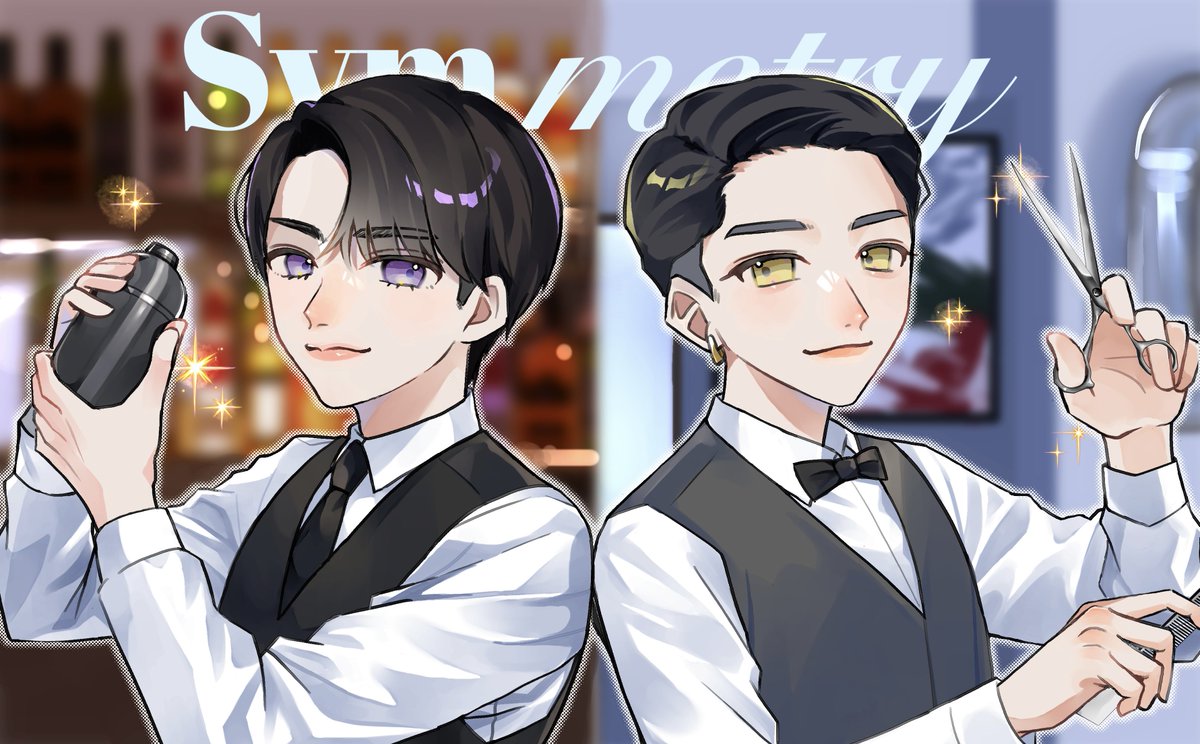 びん🆙 tweet media