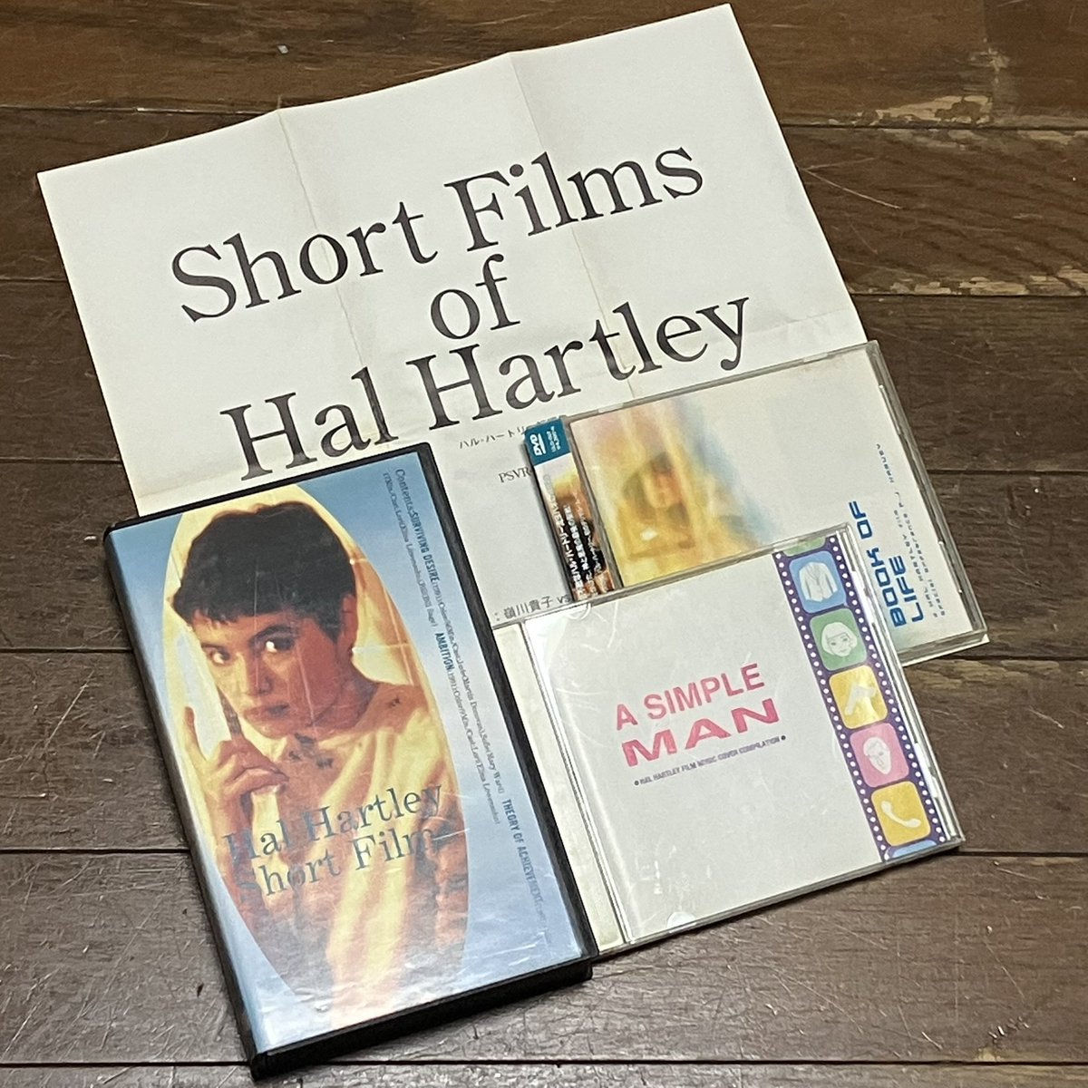y3uncle's tweet photo. ハル・パートリー　沢山あった
#halhartley #thebookoflife https://t.co/GJnLB7rPQf