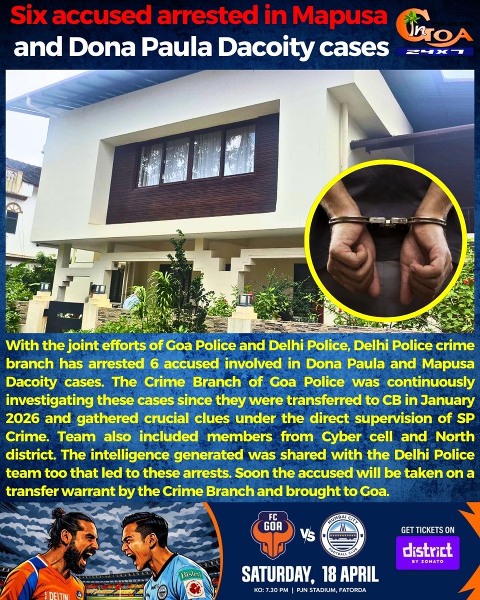 InGoa24x7's tweet image. Six accused arrested in Mapusa and Dona Paula Dacoity cases

#goa #Goanews #Accused #Arrested #DacoityCase