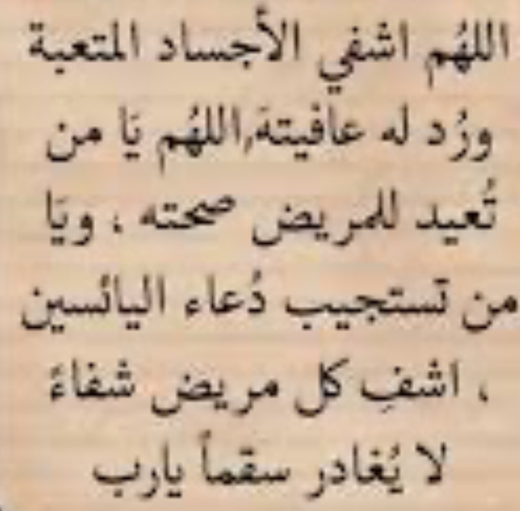 خليفه بوعيسى tweet media