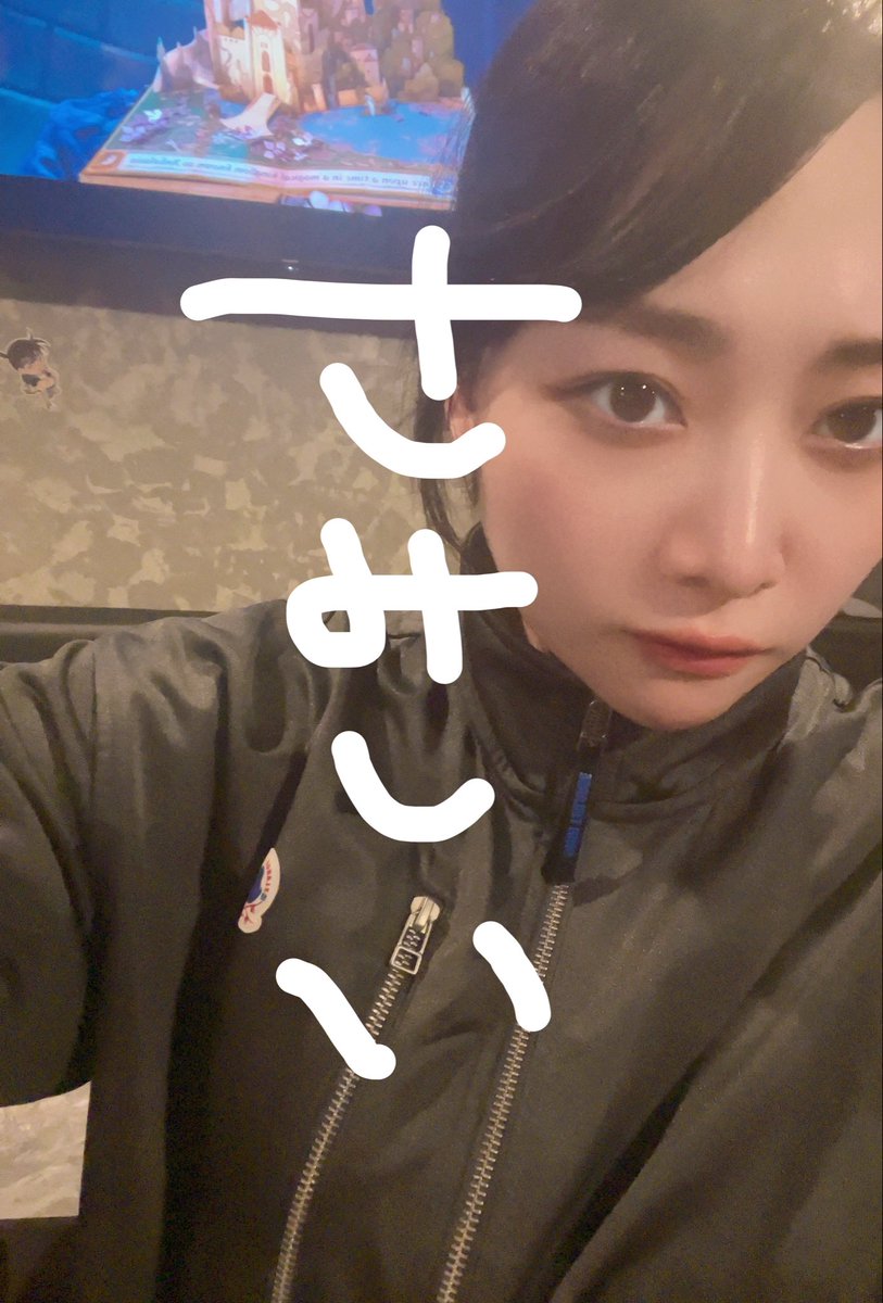 Bar Failinis (ふぁりにしゅ) tweet media