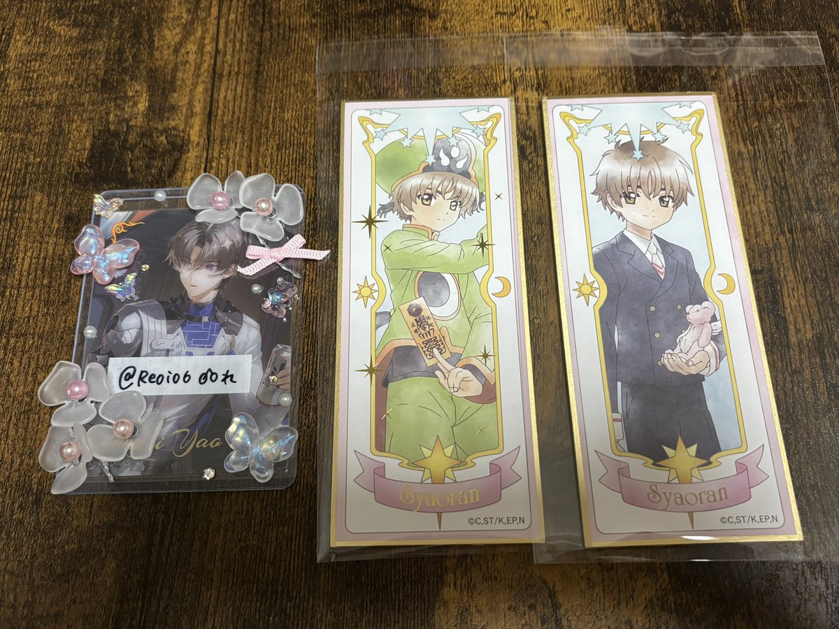 🍒 れ tweet media