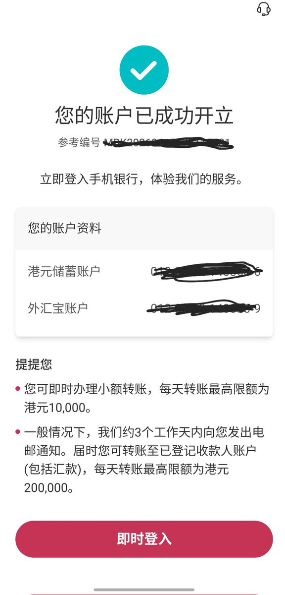 Leslie Cccc tweet media