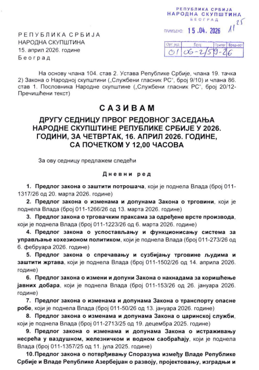 Otvoreni Parlament tweet media