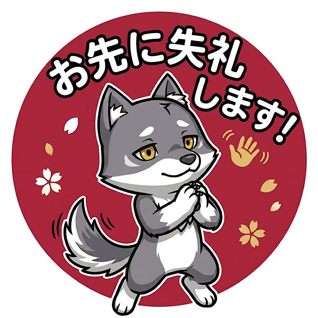 KATA (tra755TK) tweet media