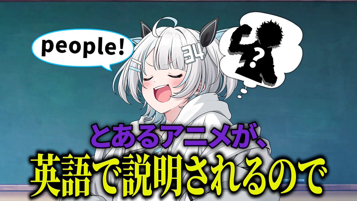 しろせんせー tweet media