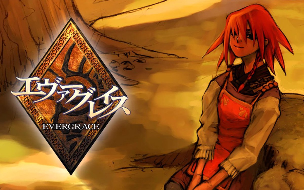 Y si os dijera que existe un JRPG para la PS2 donde su compositor utilizo trazas de su propia voz para crear sonidos inusuales?

Ese juego se llama Evergrace y fue desarrollado por FromSoftware para la PS2.

Una de las rarezas de este juego radica en la composición de su banda
